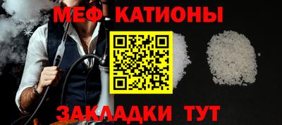 гашик Балашиха