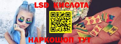 амф Гай