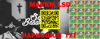 дистиллят марихуана Балаково