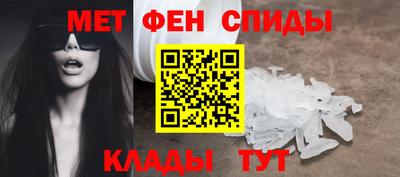 гашик Балашиха