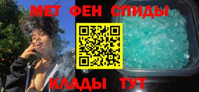 дистиллят марихуана Балаково