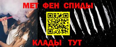 гашик Балашиха