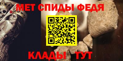 дистиллят марихуана Балаково