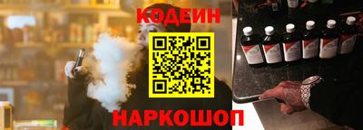 скорость Гатчина
