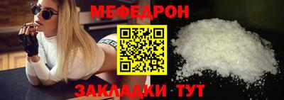 гашик Балашиха